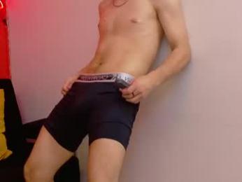 eros_steel webcam model stream image
