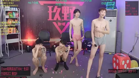 woshididimen webcam model stream image