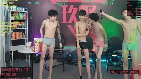 woshididimen webcam model stream image