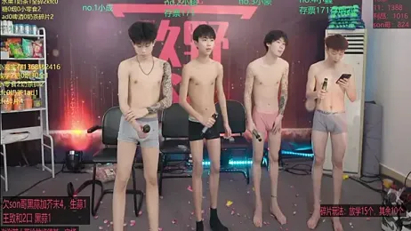 woshididimen webcam model stream image