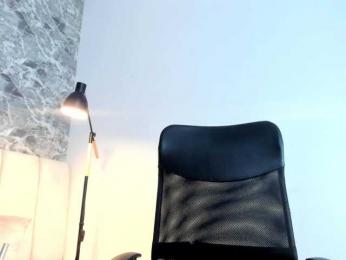 amarha webcam model stream image