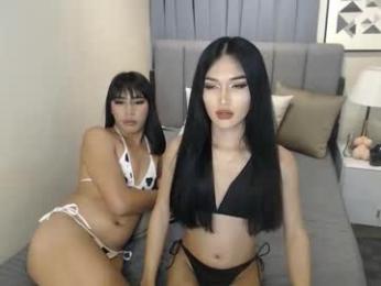 xianty_08 webcam chaturbate model stream image