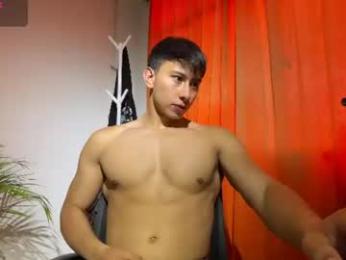 deus_belli webcam model stream image