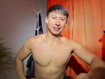 deus_belli webcam model stream image