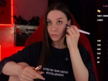 Hozyaika webcam model stream image