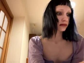 ariblade webcam model stream image