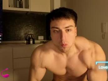 benicio03 webcam model stream image