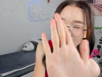 Syuri-sun webcam model stream image