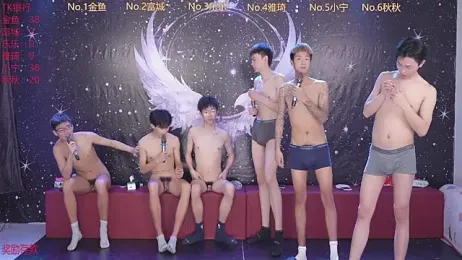 yanyu-666 webcam stripchat model stream image