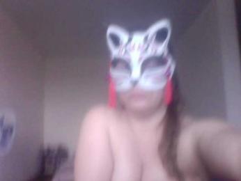 Siverrr webcam model stream image