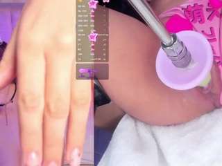 gigibelli webcam model stream image