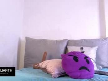 liilygomez webcam chaturbate model stream image