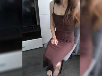 Trablazer webcam model stream image