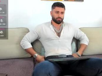 rawadam webcam model stream image