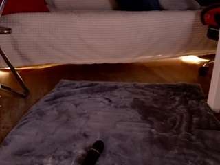 freyaray webcam model stream image