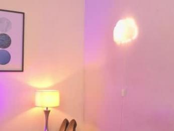 arivega webcam model stream image