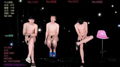 zhangzhiwen888 webcam stripchat model stream image