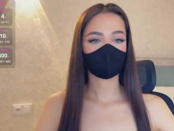 _LOTUS_ webcam model stream image