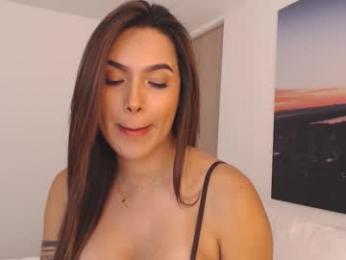 diione webcam model stream image