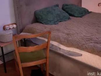 skyeveil webcam model stream image