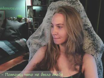Adamova_Eva webcam bongacams model stream image