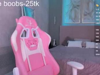 hazel_7 webcam model stream image