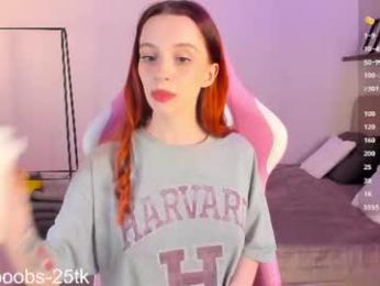 hazel_7 webcam model stream image