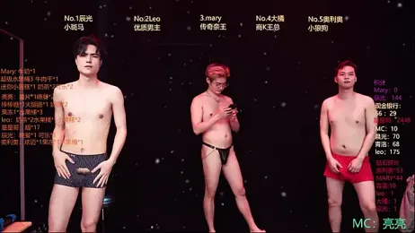 LookingBoy-001 webcam stripchat model stream image