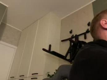 heey_nick webcam model stream image