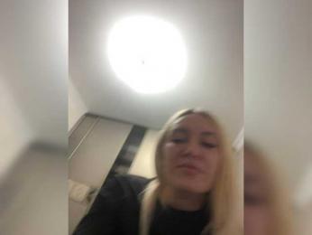 44enji webcam model stream image