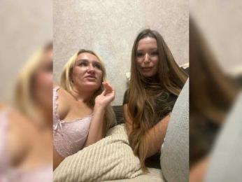 44enji webcam model stream image