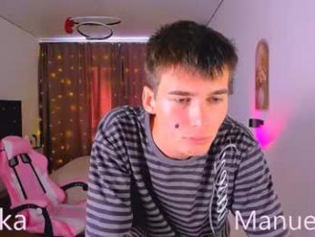 manuel_garse webcam model stream image