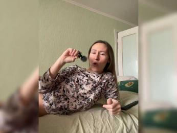 Saveta webcam model stream image