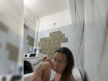 Saveta webcam model stream image