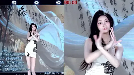 imagen del stream de TA-001