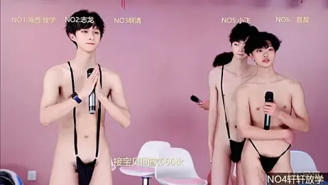 S-Lucky1 webcam model stream image