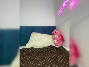 Mystique_Rose webcam bongacams model stream image