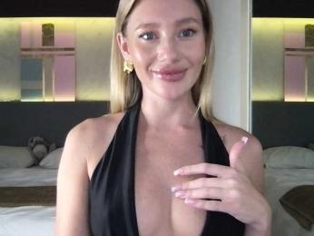 StellaMuse webcam model stream image