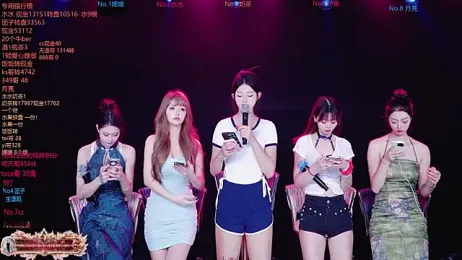 AAA-Stunner webcam model stream image