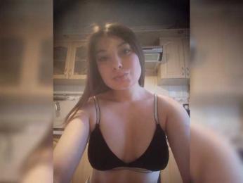 LunaRex webcam model stream image