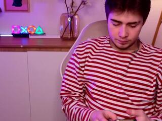 Adams Devis webcam model stream image