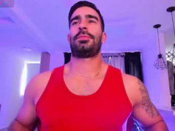 tbastian webcam model stream image
