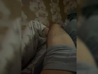 SEX7V1BE webcam bongacams model stream image