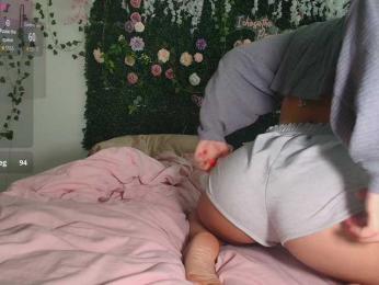 LyraCovee webcam bongacams model stream image