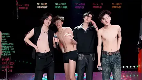 EXO-cbz2 webcam stripchat model stream image