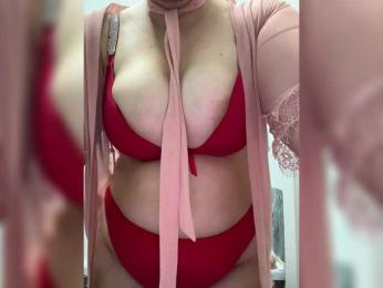 Beronikka webcam model stream image