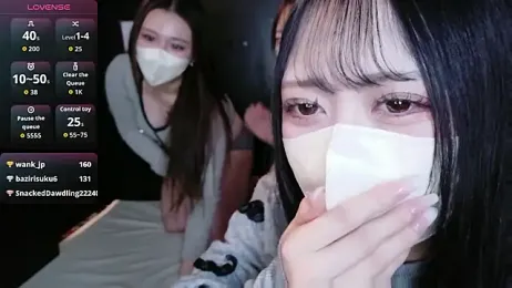 mao_maochan webcam model stream image