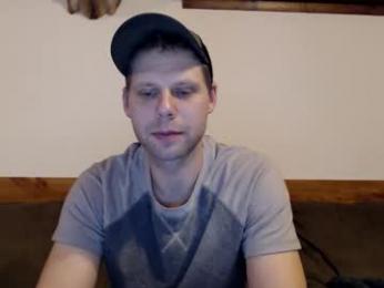 lancehardin webcam model stream image