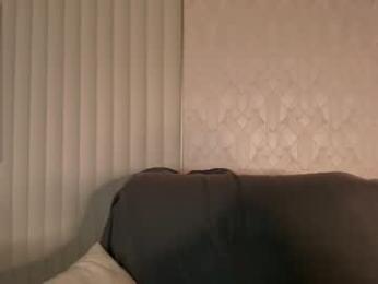 firekatie webcam model stream image
