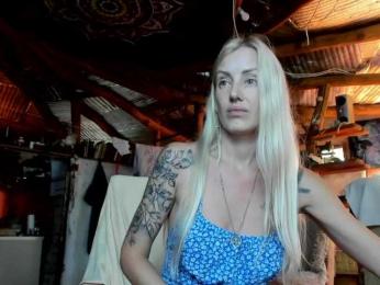 StreKoza webcam model stream image